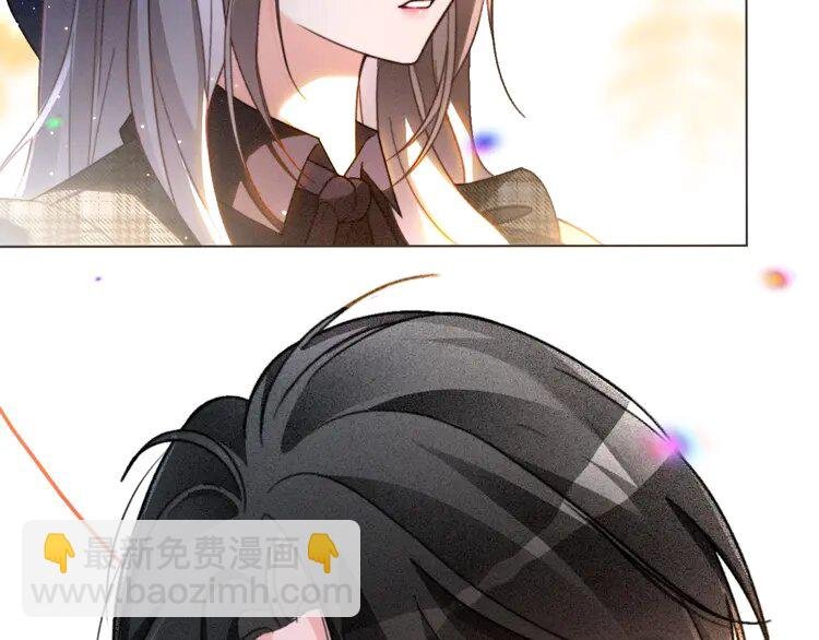 第236话 刻意刁难