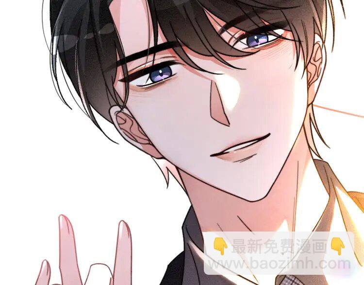 第236话 刻意刁难