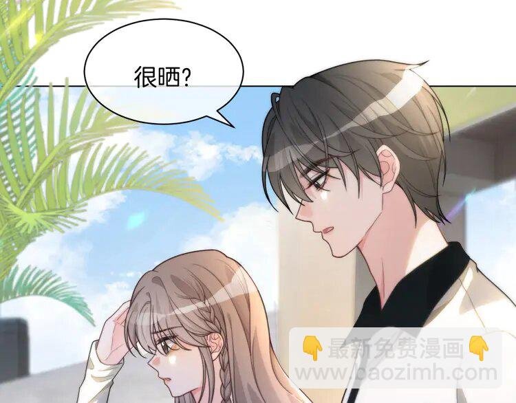 第236话 刻意刁难