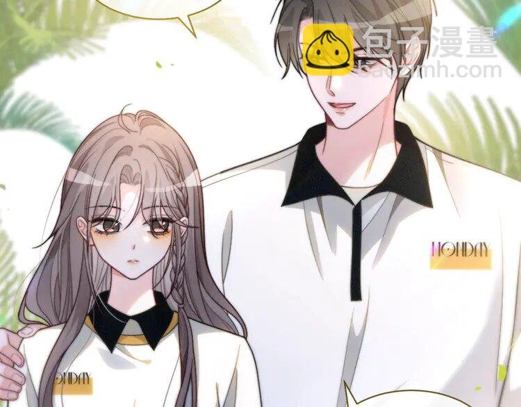 第236话 刻意刁难