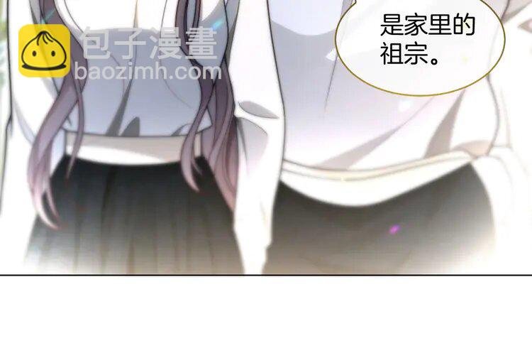 第236话 刻意刁难