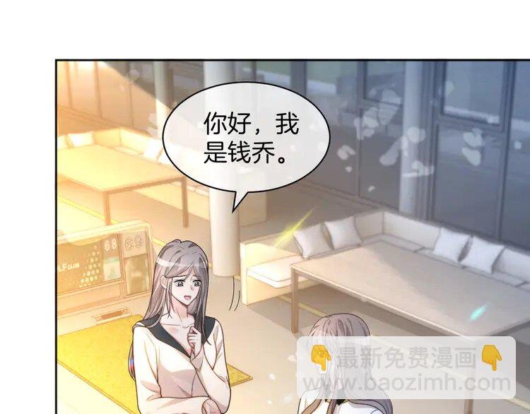 第236话 刻意刁难