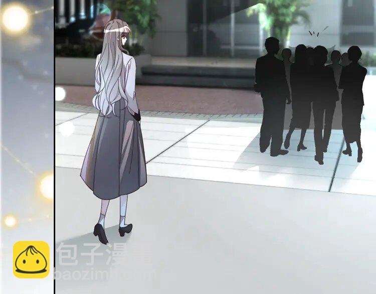 第237话 夸夸狂魔