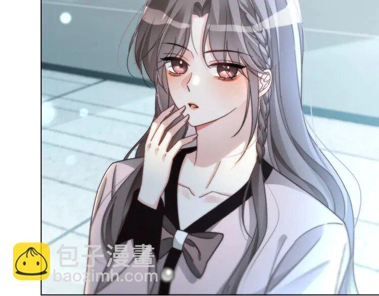 第237话 夸夸狂魔