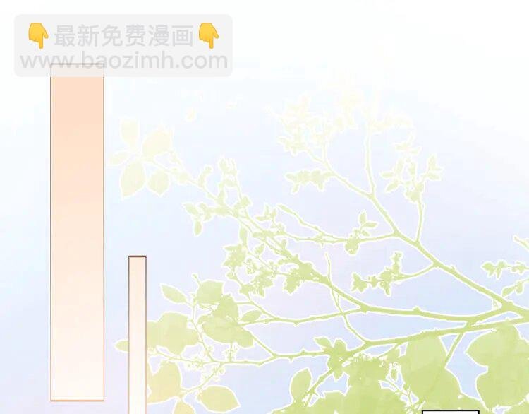 第238话 酥欲后台吻