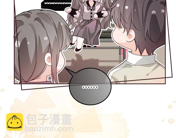 第238话 酥欲后台吻