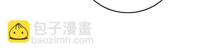 第238话 酥欲后台吻