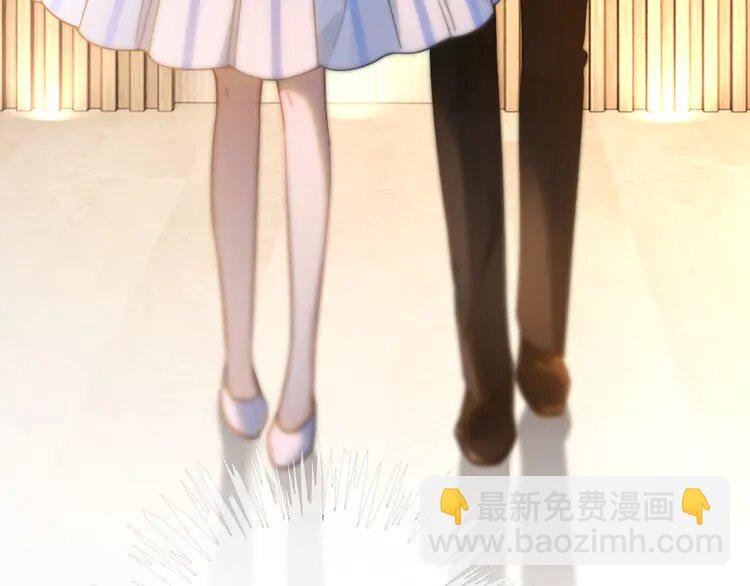 第238话 酥欲后台吻