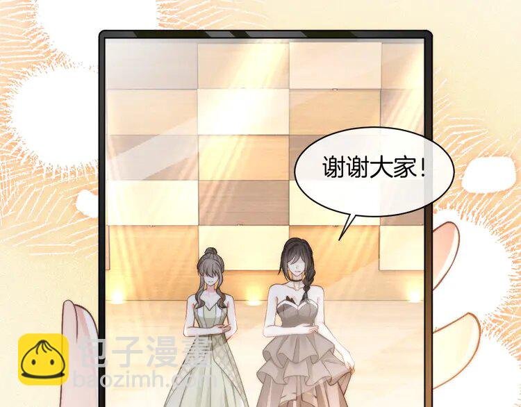 第239话 四手联弹