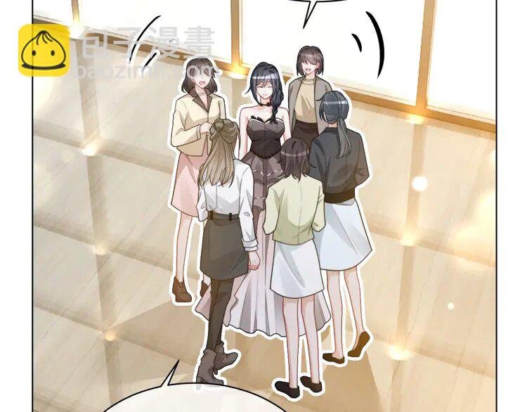 第239话 四手联弹