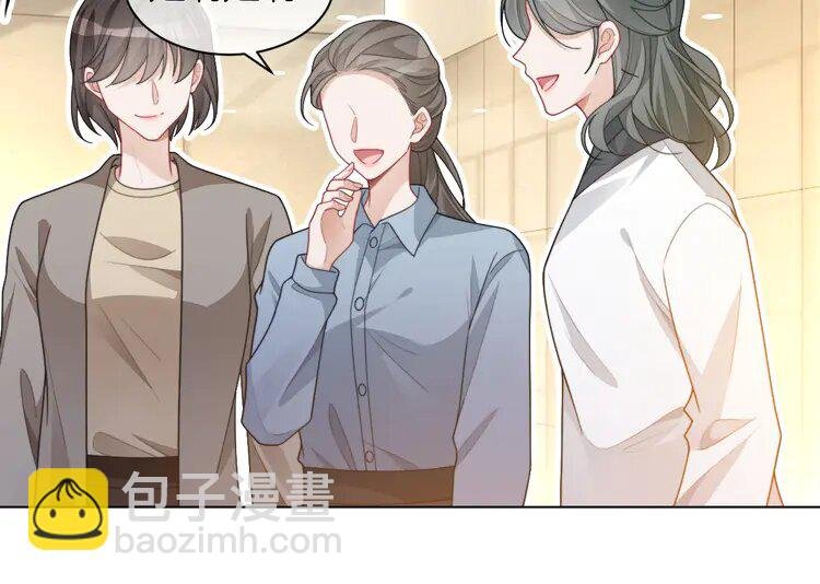 第239话 四手联弹