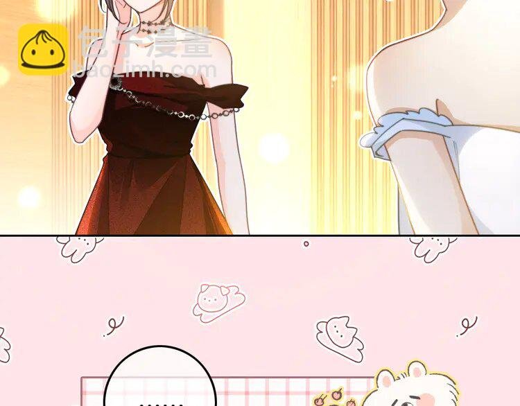 第239话 四手联弹
