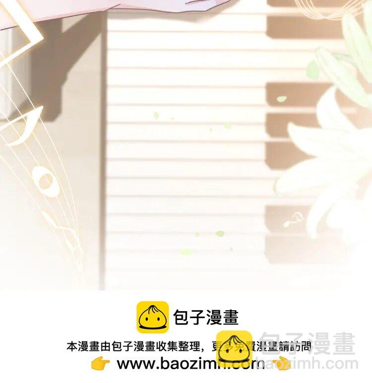 第239话 四手联弹