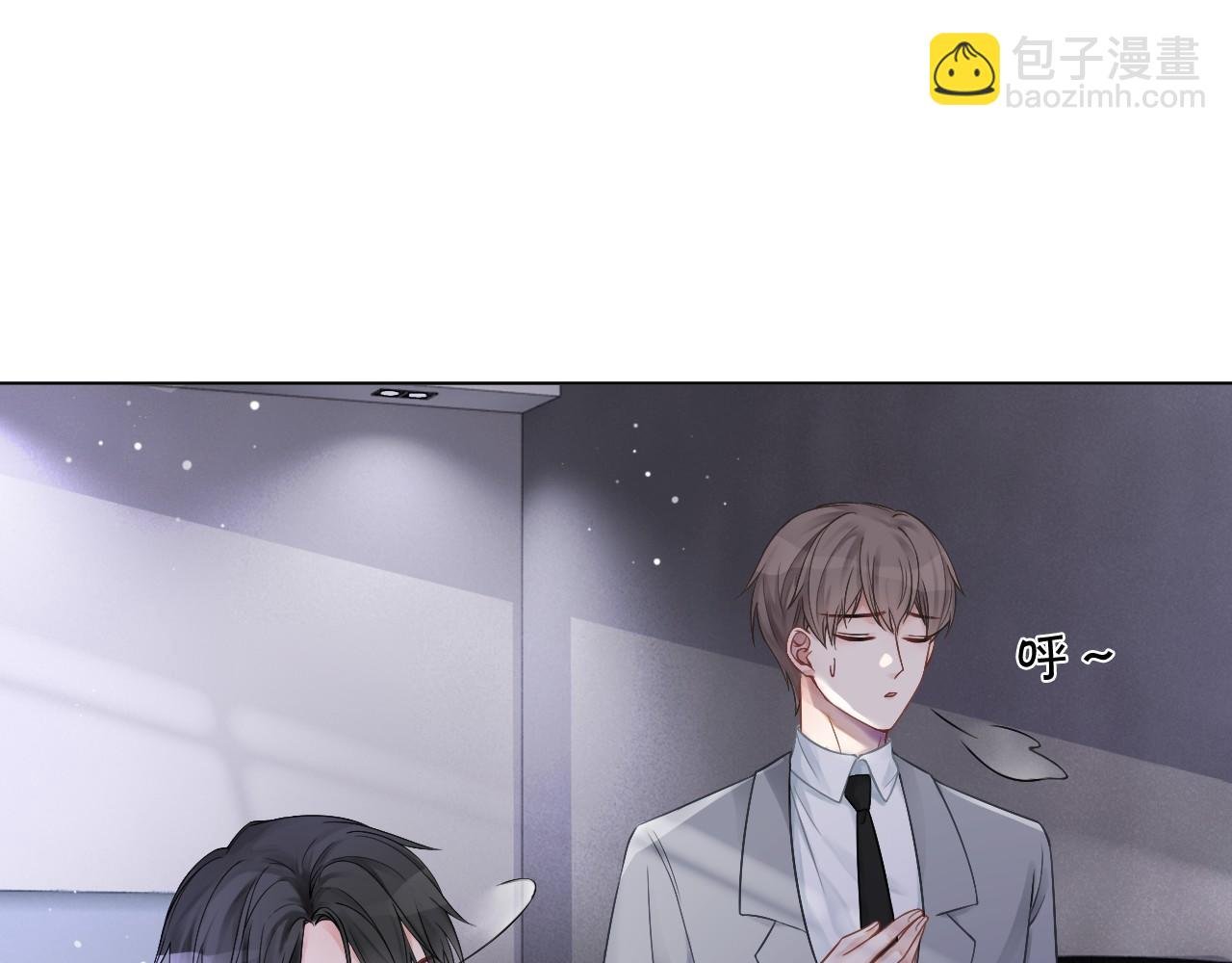 第24话 我喜欢的类型