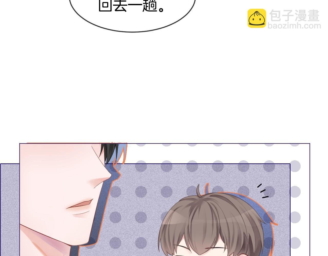 第24话 我喜欢的类型