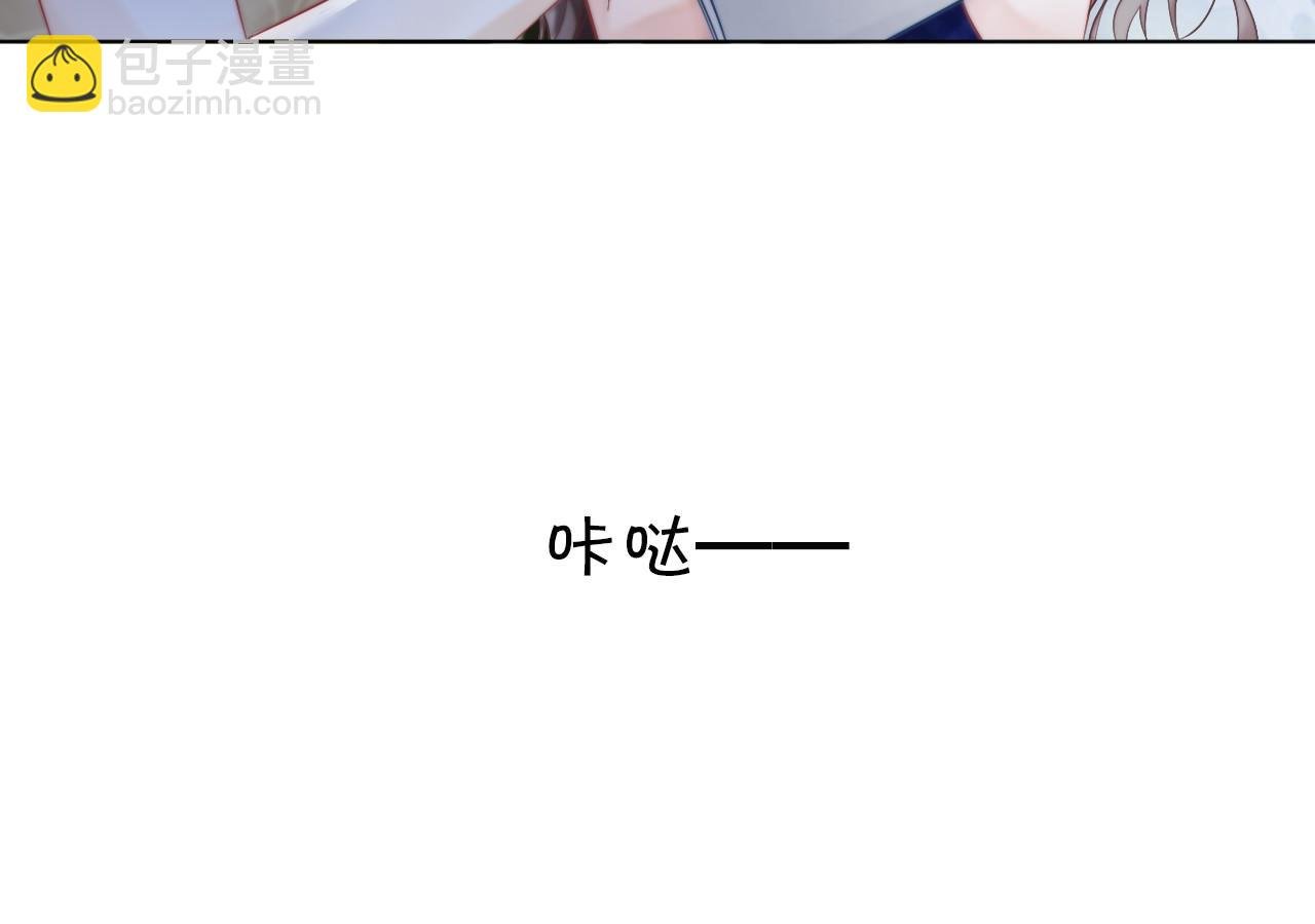 第24话 我喜欢的类型