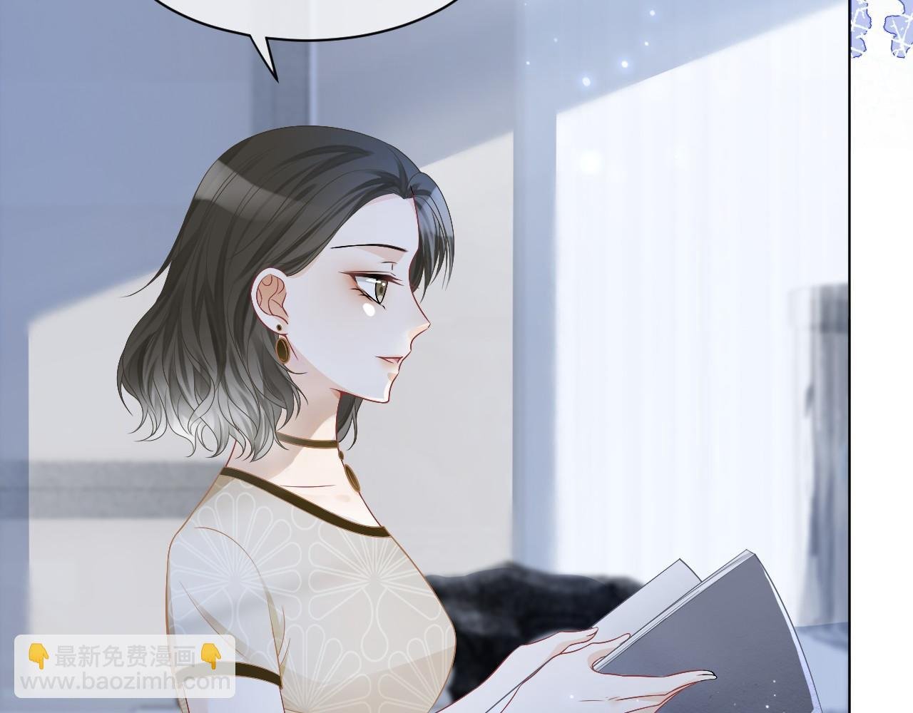 第24话 我喜欢的类型