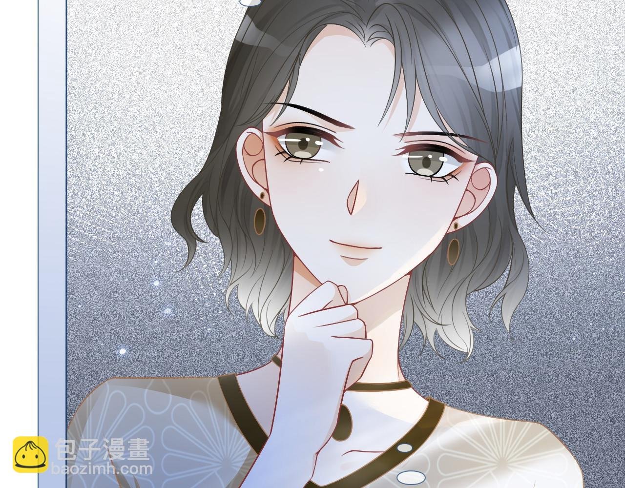 第24话 我喜欢的类型