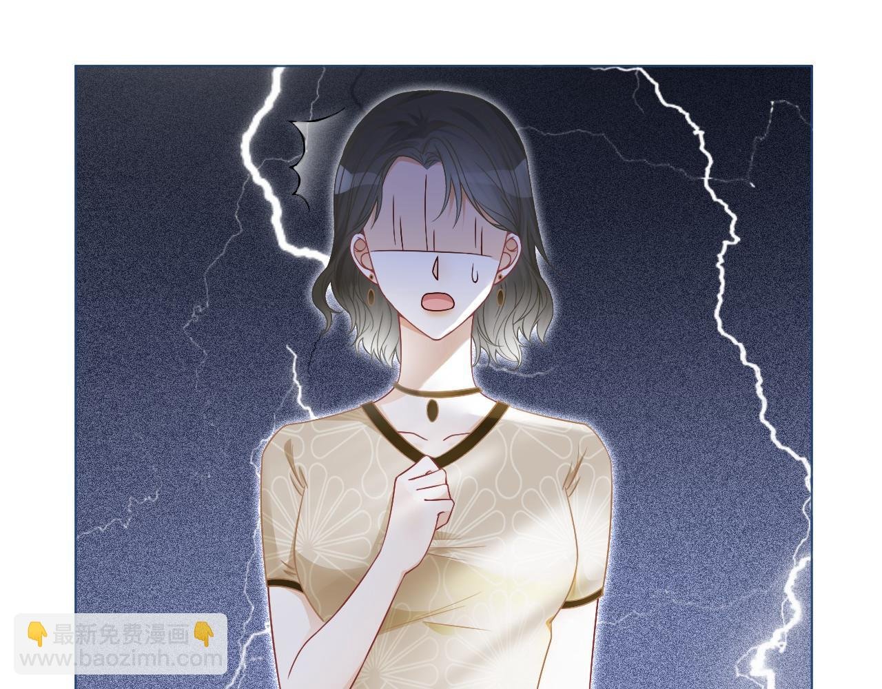 第24话 我喜欢的类型
