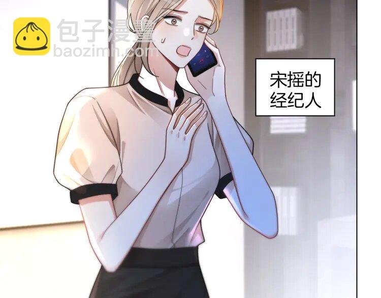 第240话（加更）惊天反转