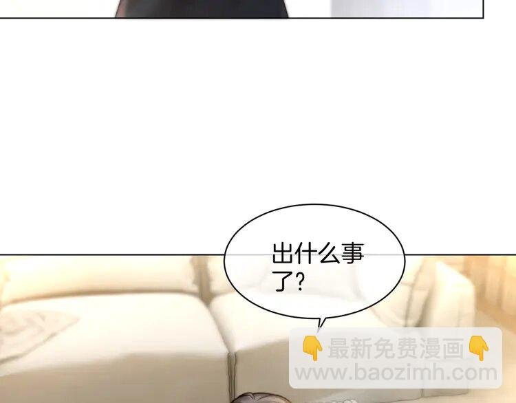 第240话（加更）惊天反转