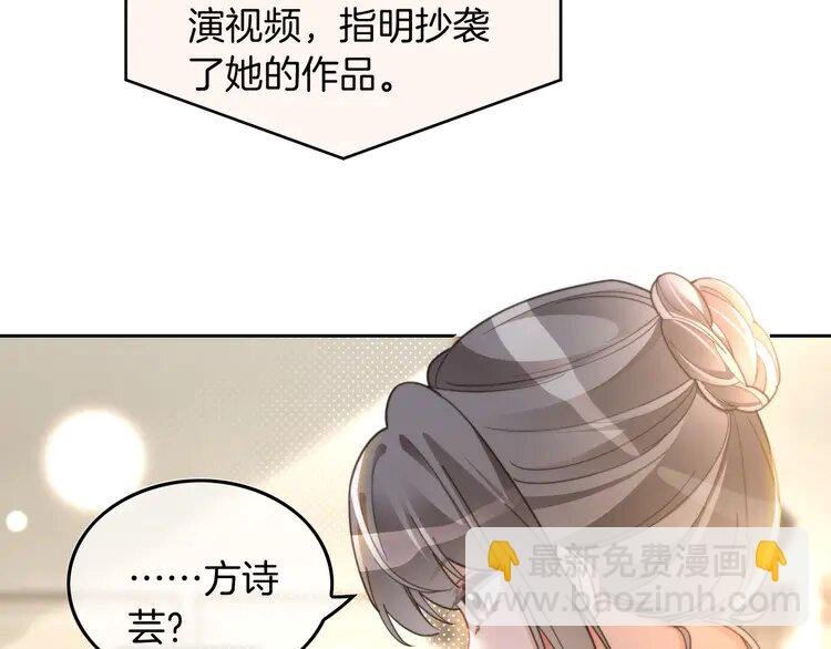 第240话（加更）惊天反转