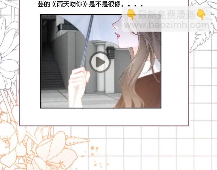 第240话（加更）惊天反转
