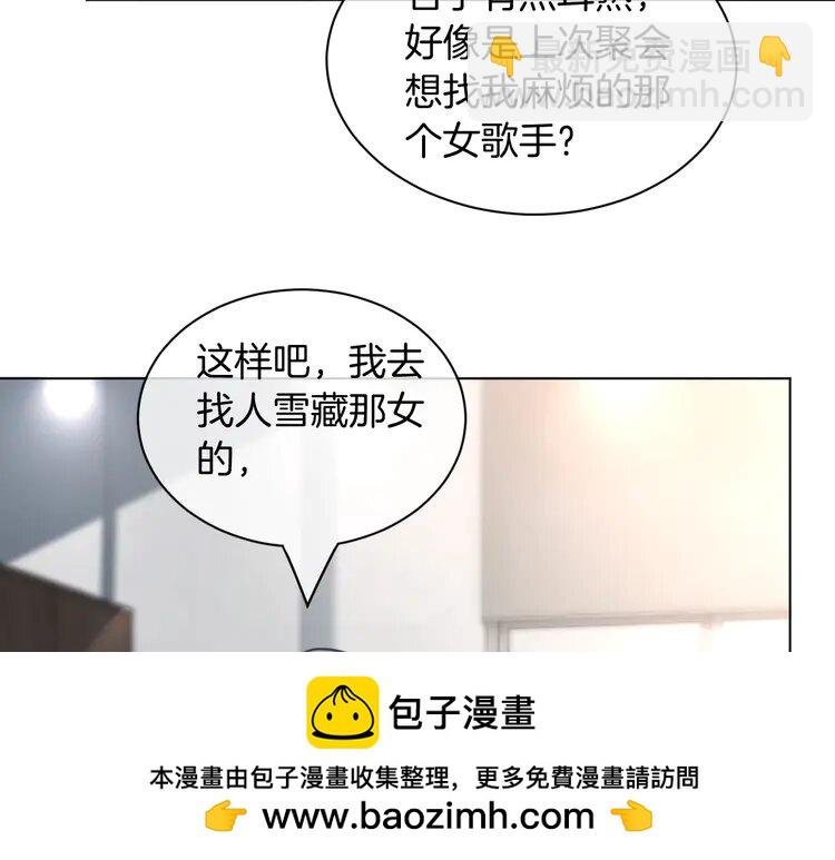第240话（加更）惊天反转