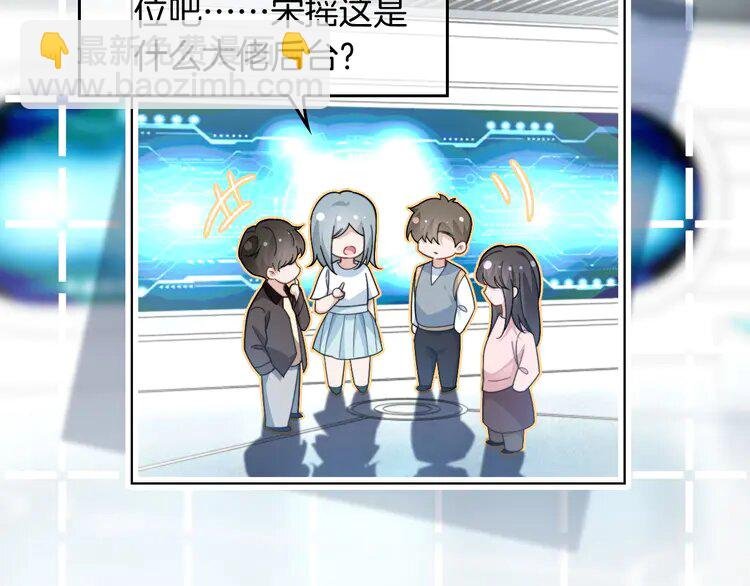第241话 反击