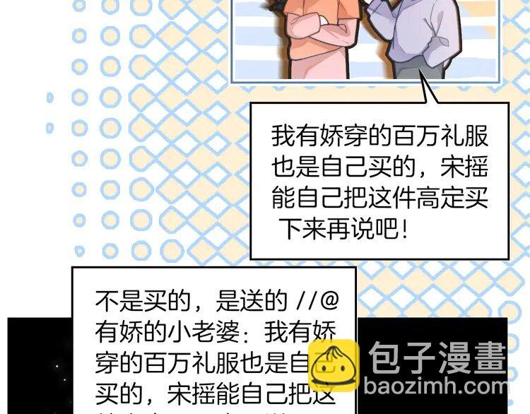 第241话 反击