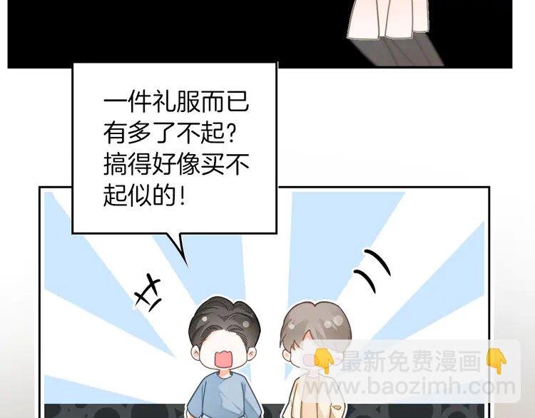 第241话 反击