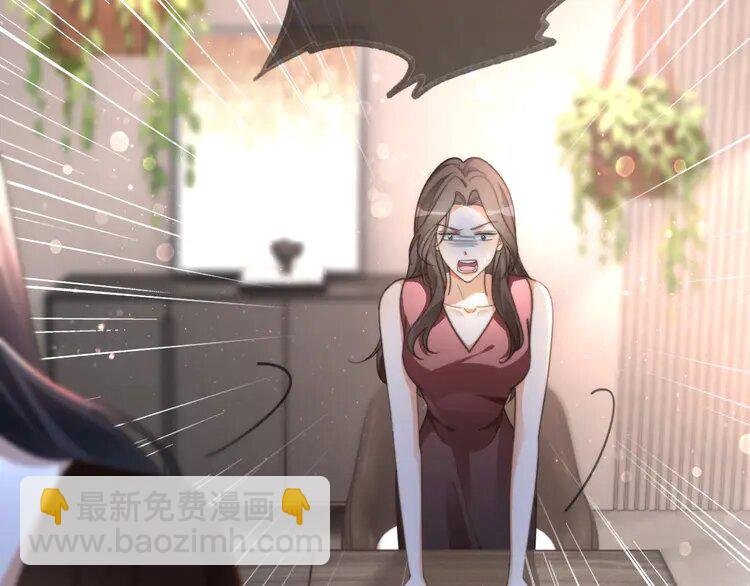 第241话 反击
