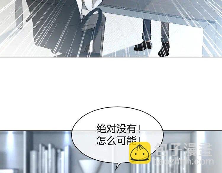第241话 反击
