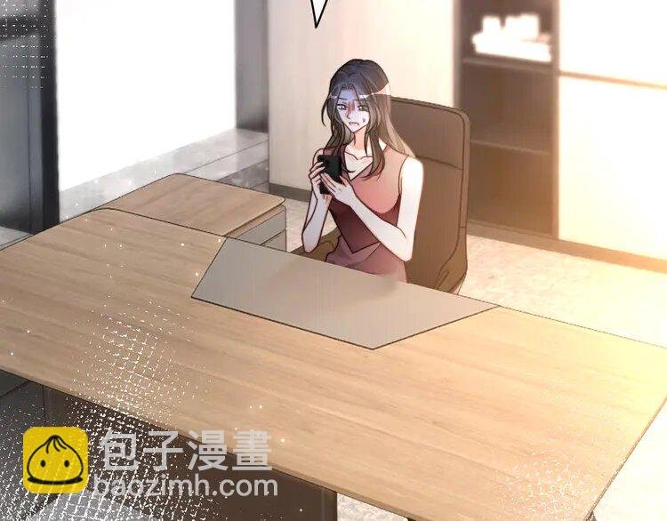 第242话 挑唆