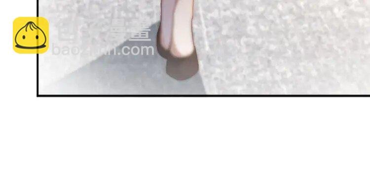 第242话 挑唆