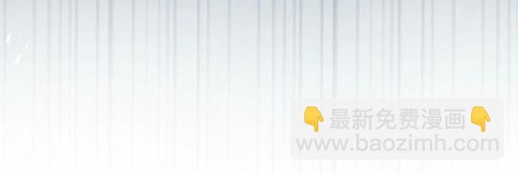 第243话 绿茶下线