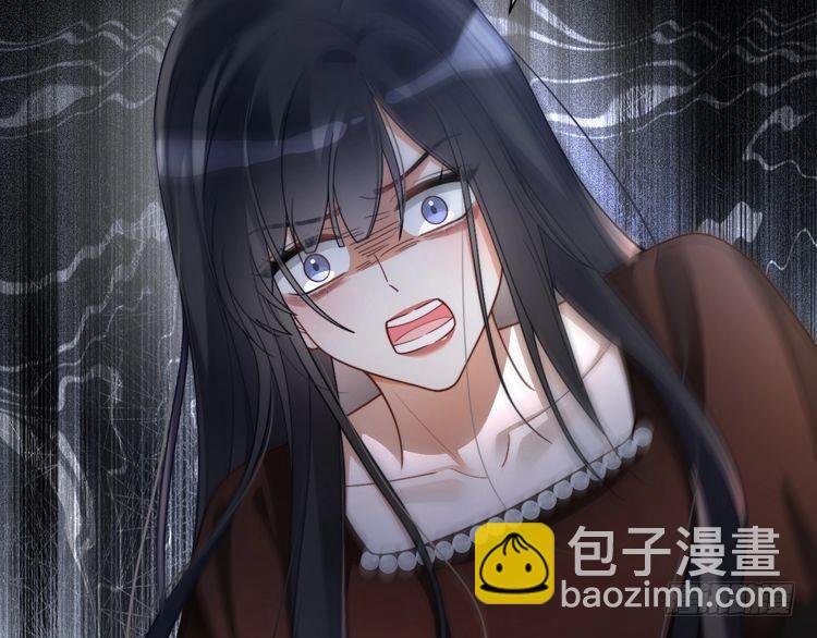 第243话 绿茶下线