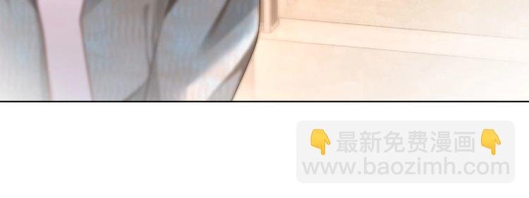 第243话 绿茶下线