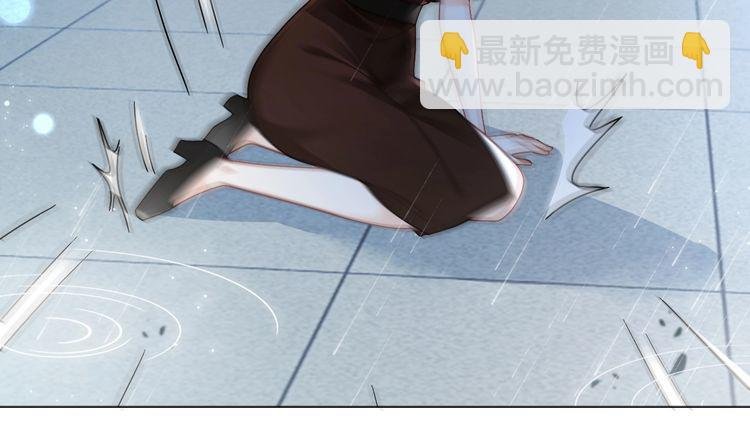 第243话 绿茶下线