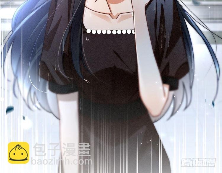 第243话 绿茶下线