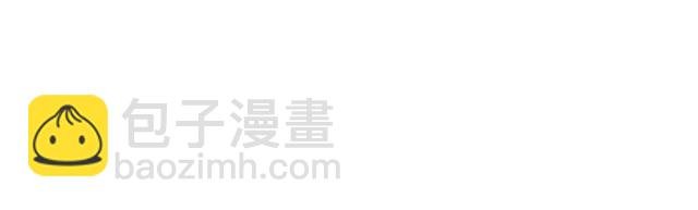 第246话 替姐妹报仇！