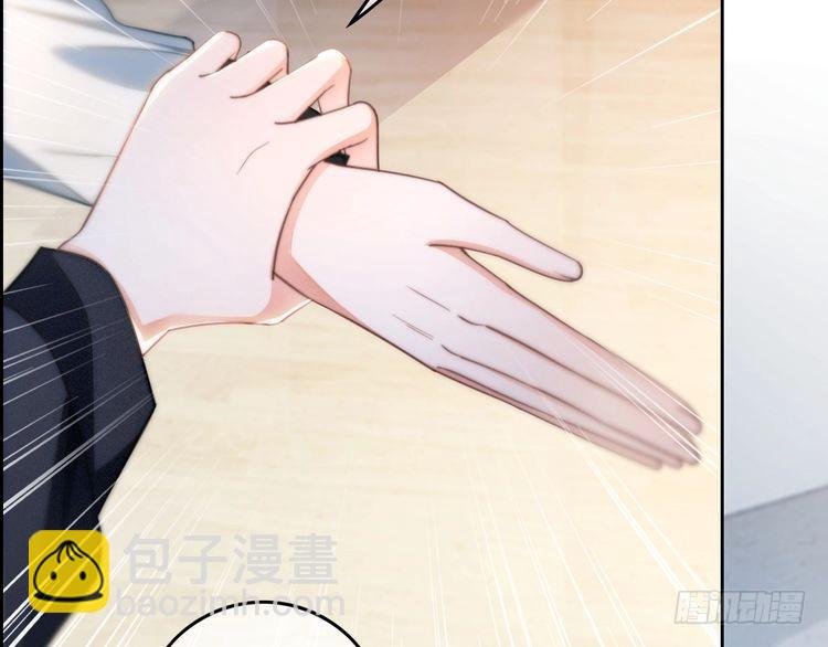 第246话 替姐妹报仇！