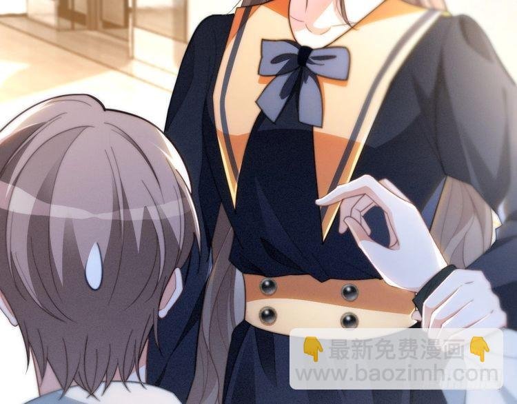 第246话 替姐妹报仇！