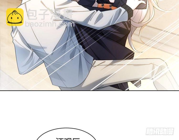 第246话 替姐妹报仇！