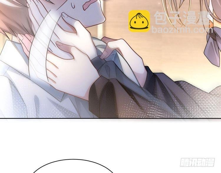 第246话 替姐妹报仇！