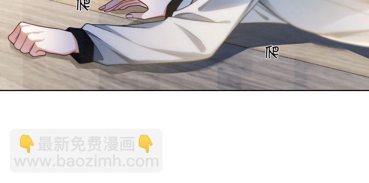 第246话 替姐妹报仇！