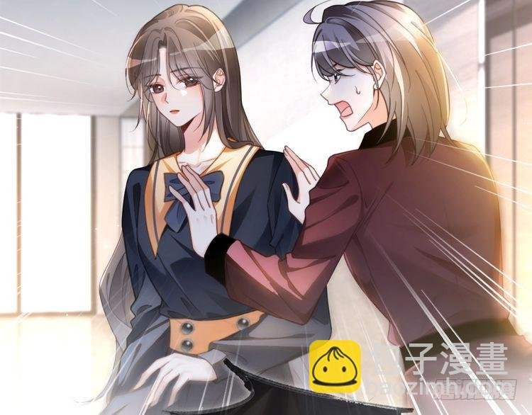 第246话 替姐妹报仇！
