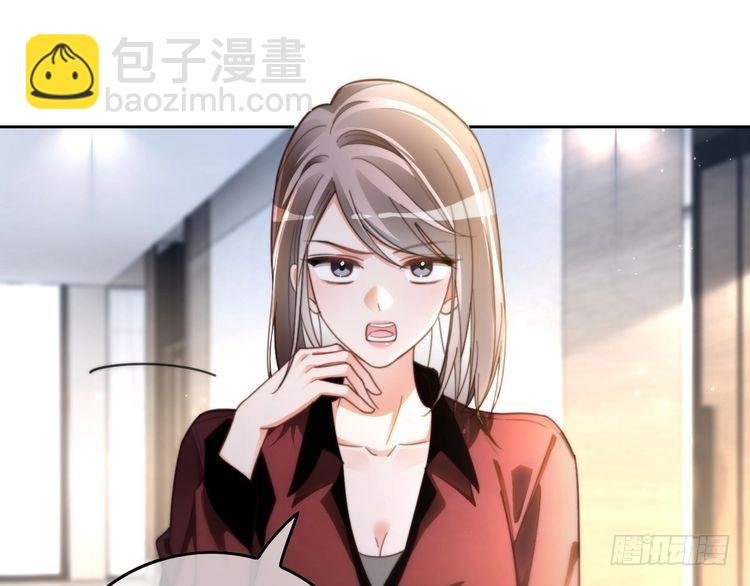 第246话 替姐妹报仇！