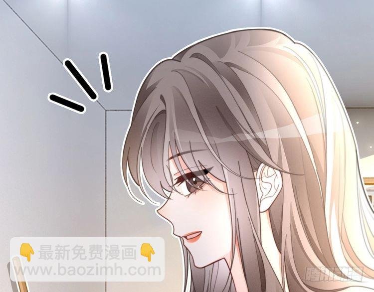 第246话 替姐妹报仇！