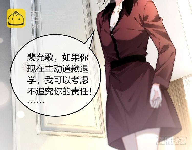 第247话 大佬到场